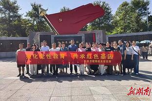 莫耶斯：我们已经习惯现在裁判吹罚的尺度，我不会去谈论它