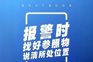 冷酷！曼联吉祥物赛前想和基恩击掌，后者没有回应