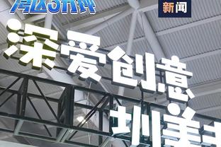 用表现说话！张镇麟不惧客场嘘声 17中12高效砍下30分4篮板3助攻