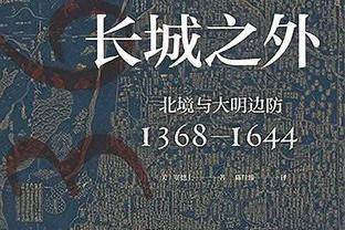 7失误太多！布里奇斯15中5拿到13分3板4助