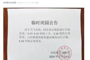 188金宝搏官网是多少钱截图3