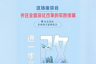 WCBA今日比赛综述：天津不敌山东吞9连败 福建负北京终结4连胜