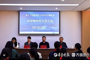 吉奥克雷斯：不关注转会传闻，目前我只专注于葡体的比赛