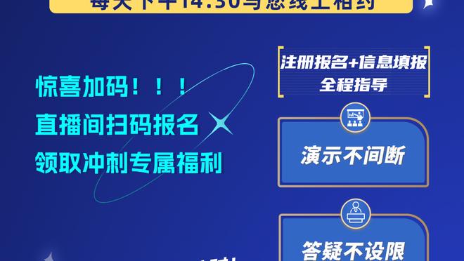 12年前的今天：克莱生涯首秀8中2得7分 勇士不敌保罗领军的快船