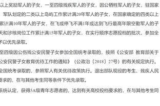 湖记：湖人似乎是决定 背靠背中难打的比赛让老詹休息 好打的再上