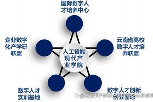 媒体人：国足出线的可能，跟明天买22222中2个亿概率有的一拼