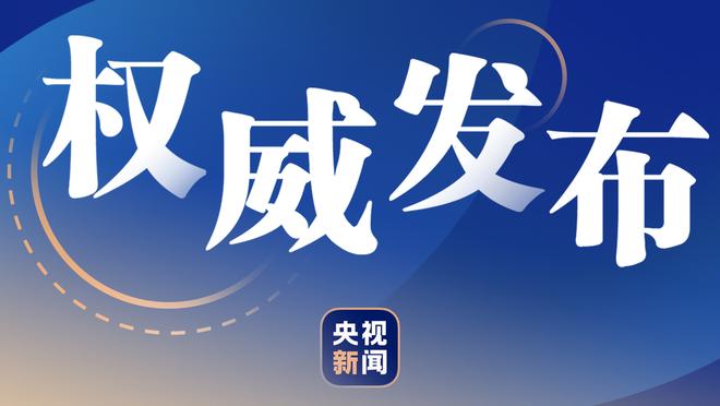 表现不俗！拉塞尔半场6投3中&罚球5中5得到13分7助