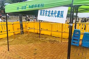 难度如何？01年我与对手队史首战，我和我首发11人你都能认出吗？