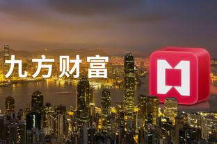 raybet雷竞技app怎么样截图4