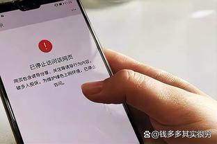 科尔：库明加参加了训练但左膝仍感到疼痛 不过每天都在进步