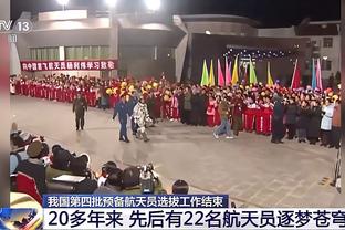 难堪大用！普尔时隔12场首发12投4中 得到13分8助&正负值-15