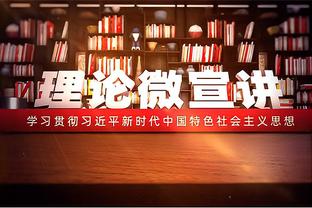 「直播吧评选」12月24日NBA最佳球员