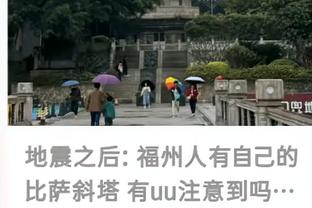 雷竞技电脑版下载截图0